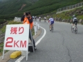 DSCF2053.jpg