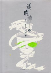 20160507-022