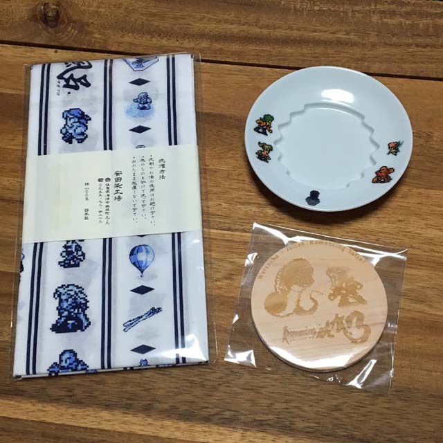 激安オンライン店舗 ロマンシング佐賀　アビスゲート醤油皿&マグカップ 陶芸