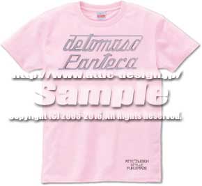 T-shirt De Tomaso Pantera