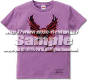 T-shirt Firebird