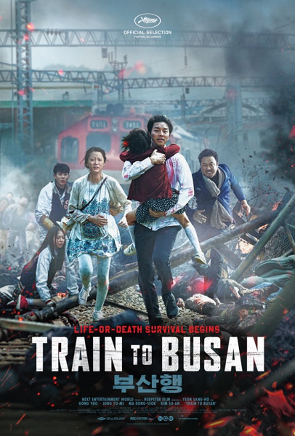 train-to-busan-movie-poster-lg.jpg