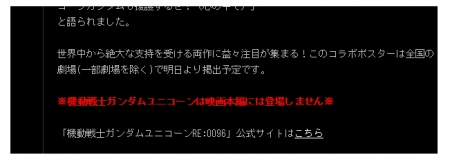 あたりまえだ