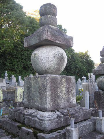 渡邊糺墓
