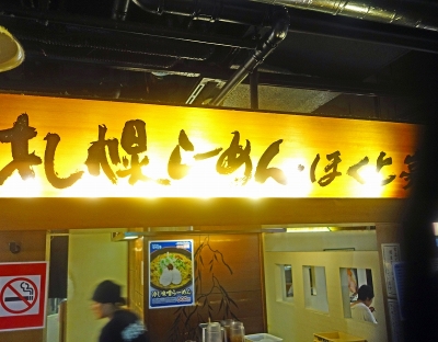 竹亭001