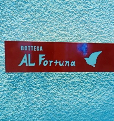 AL Fortuna002
