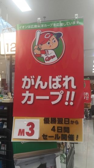 201609071915037f2.jpeg