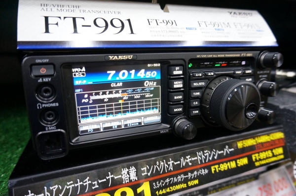 FT-991.jpg