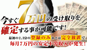 橋本哲也 1