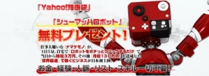 青木純 6
