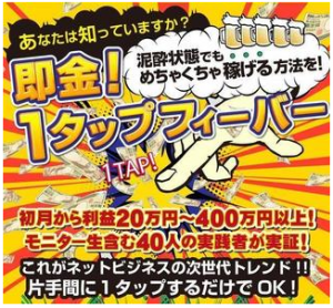 三峰勇司 1