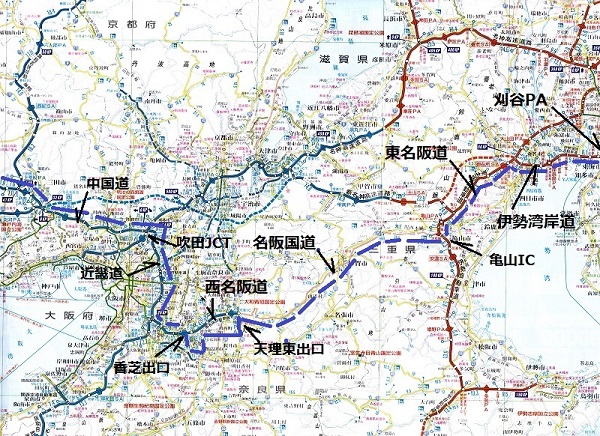 ic00IMG名阪地図00cc