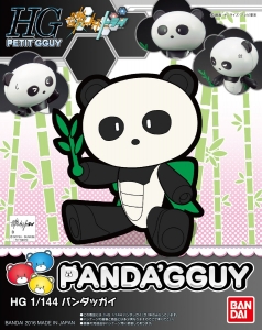 ガンダムビルドファイターズトライ  パンダッガイ　　HGBF Panda'gguy - GUNDAM BUILD FIGHTERS TRY - Gunpla Review