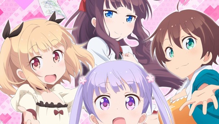 NEW GAME! -THE CHALLENGE STAGE!-