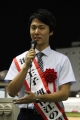 藤沢市レース 5