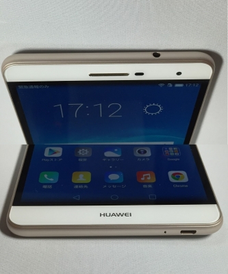 Huawei「MediaPad T2 7.0 Pro」上下