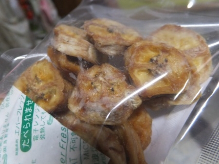 DSCF3483.jpg