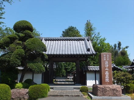 真言宗のお寺