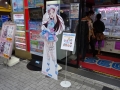 DSC01089.jpg