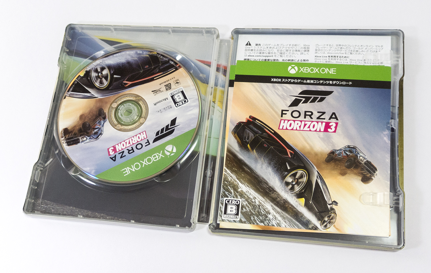 Forza Horizon 3 アルティメットエディション スチールブック