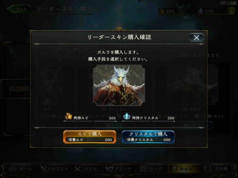 fc2blog_20161005223512f8c.jpg