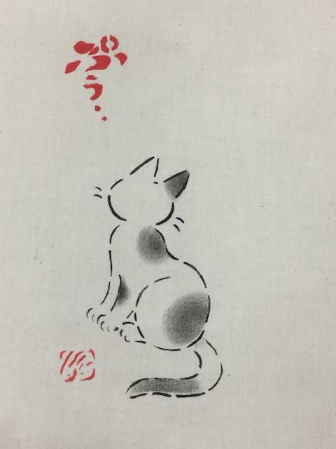 ぷうIMG_1961 のコピー