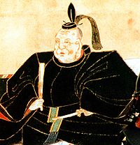200px-Tokugawa_Ieyasu.jpg