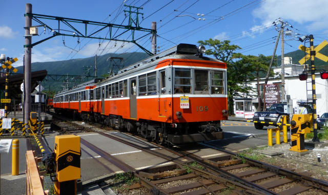 箱根登山鉄道20