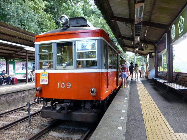 箱根登山鉄道18