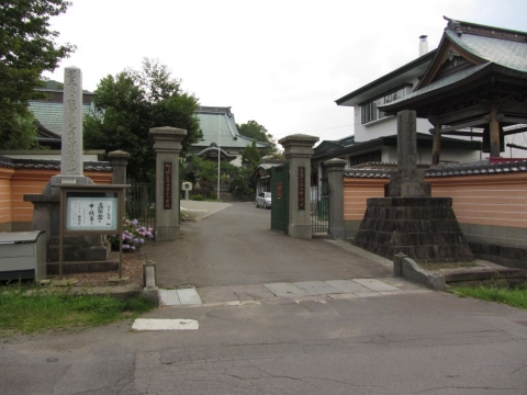 実行寺