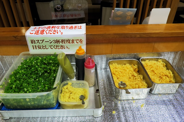 160605-讃州製麺-0012-S