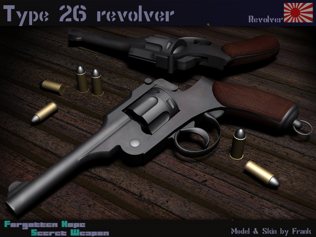http://blog-imgs-94.fc2.com/w/b/m/wbmuse/type26_pistol.jpg