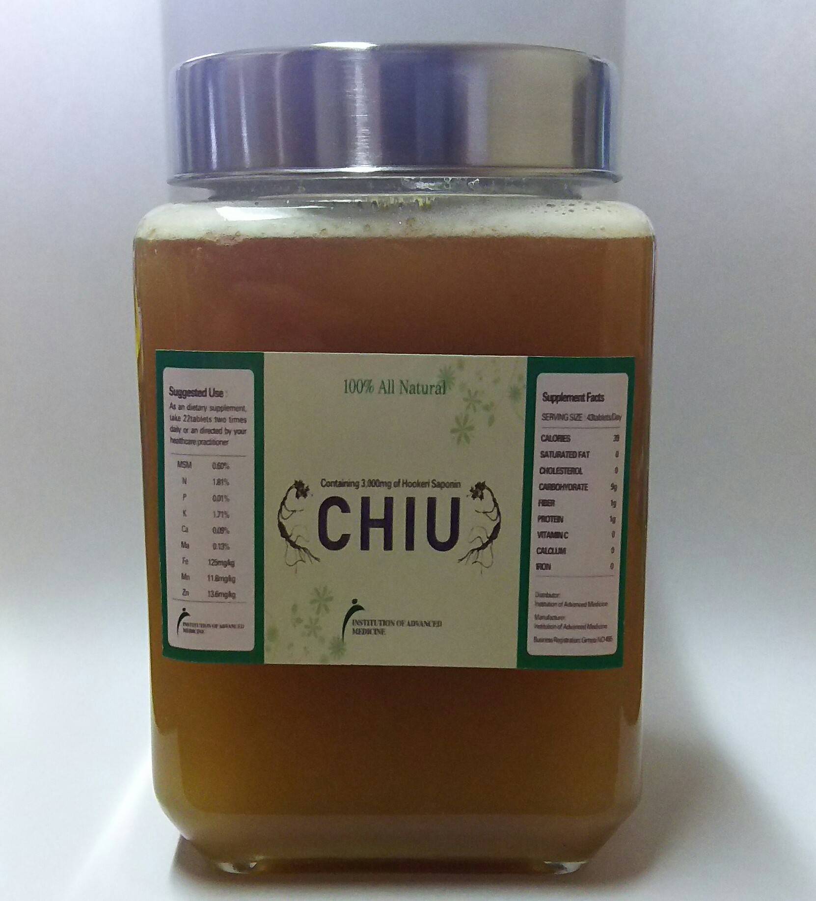 chiu (6)