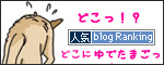 14102016_dogBanner.jpg