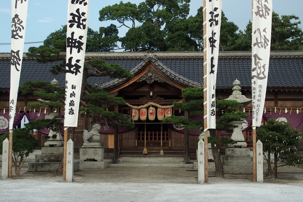 闇無浜神社