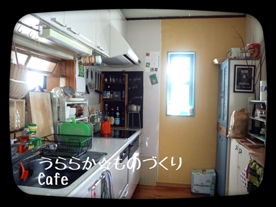 201409キッチン3
