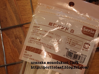 IMGP9768.jpg