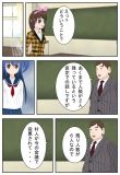 人狼ゲームお試しサイドその２６３