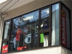 グランプリ名古屋栄店