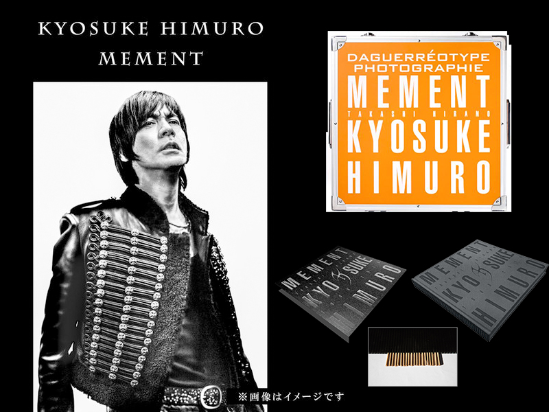 MEMENT KYOSUKE HIMURO 1998-2015 TAKASHI…-