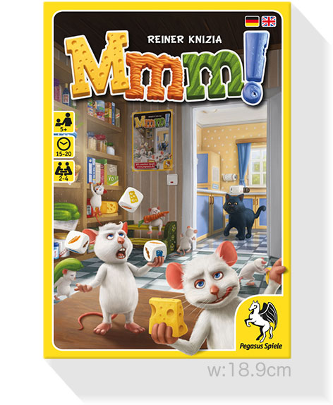 マウスマウス(ムムムッ！)：箱