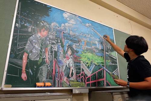 teacher-chalkboard-art-hirotaka-hamasaki10.jpg