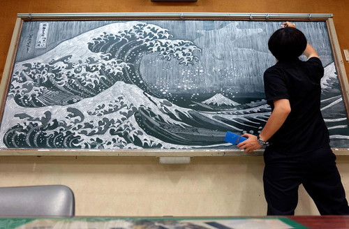 teacher-chalkboard-art-hirotaka-hamasaki14.jpg