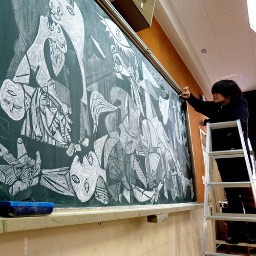 teacher-chalkboard-art-hirotaka-hamasaki16.jpg