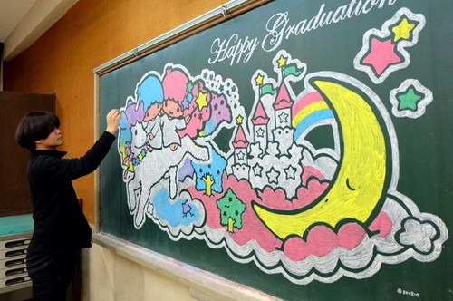 teacher-chalkboard-art-hirotaka-hamasaki17.jpg