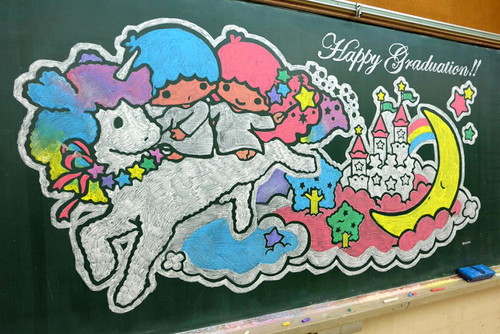 teacher-chalkboard-art-hirotaka-hamasaki18.jpg
