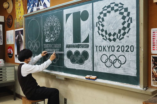 teacher-chalkboard-art-hirotaka-hamasaki20.jpg